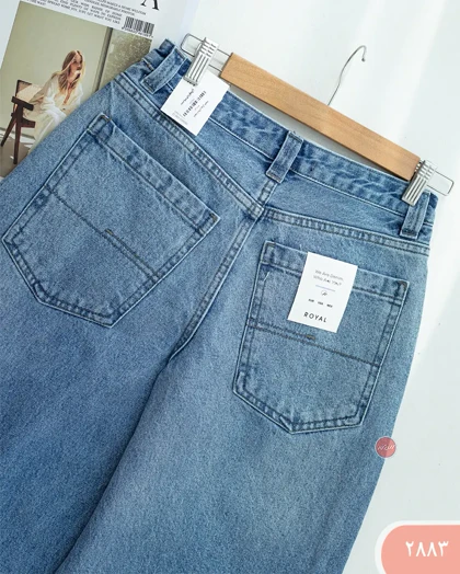 شلوارجین اسکاتر رویال 2883