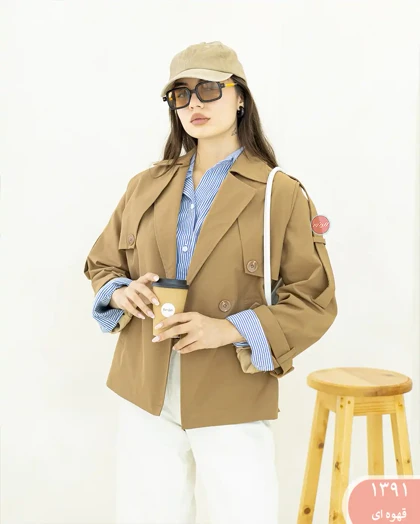 ترنج کت آستین پاگون 1391