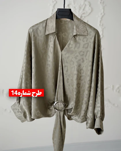 شومیز مجلسی