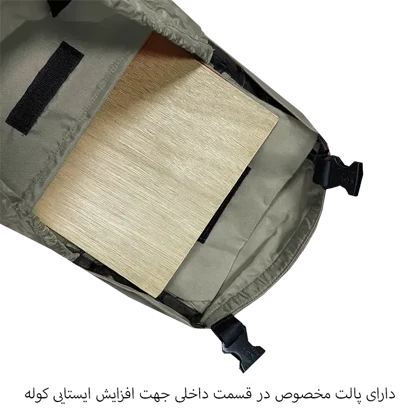 کوله پشتی کوه و سفر فوروارد Forward مدل FCLT436 BETA CAMPING