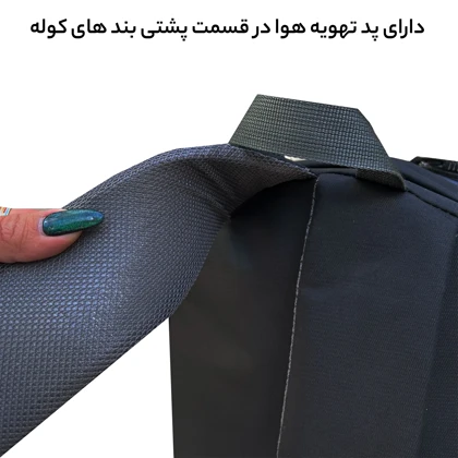 کوله پشتی اسپرت فوروارد Forward مدل FCLT5032 DAILY COLLECTION