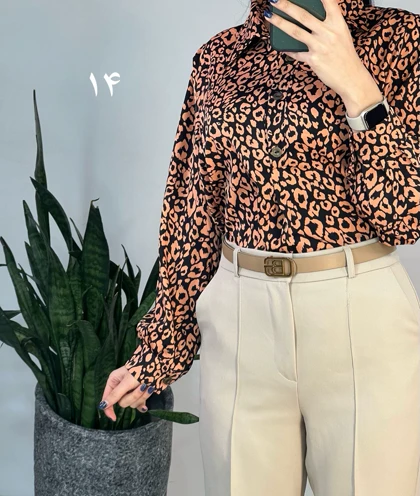 تونیک مانیا 1