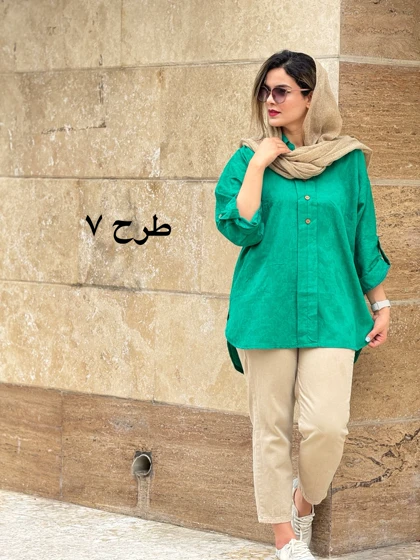 مانتو دخترانه آیلا