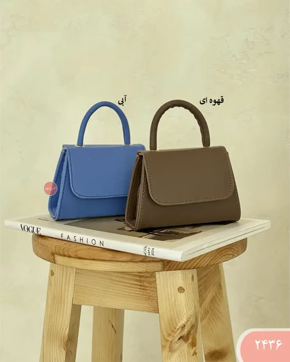 کیف مینی پاستلی 2436