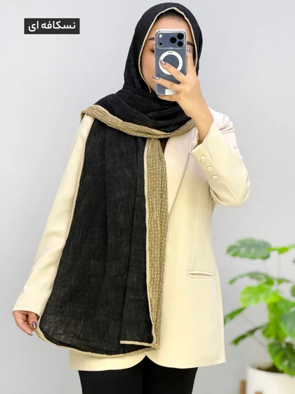 شال پاییزه پلیسه پندار کد 120669