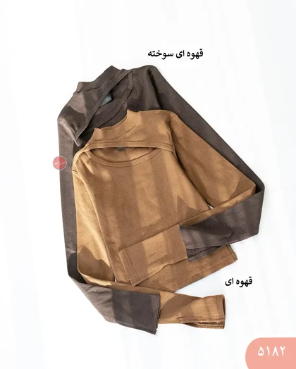 بلوزکراپ جلو اشکی 5182