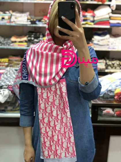 شال dior نخی