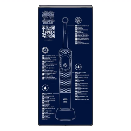 مسواک برقی کودک اورال بی Oral-B مدل Spiderman با سری فوق نرم