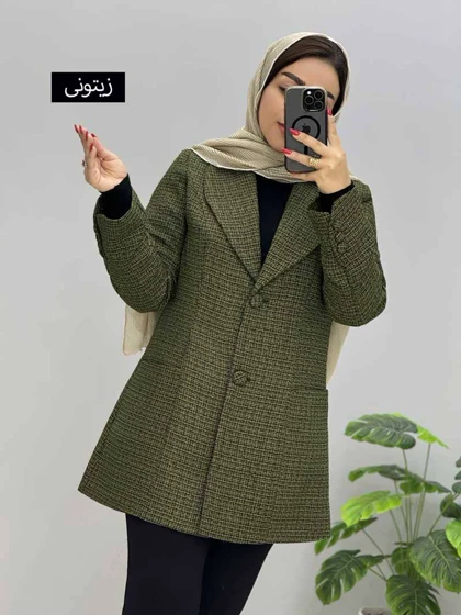 مانتو دریا