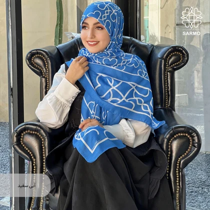 روسری نخ پنبه سارمو