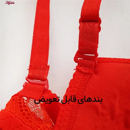 سوتین زنانه مدل پوش آپ فنردار کاپ اسفنجی بند متحرک رنگ قرمز پانیذ