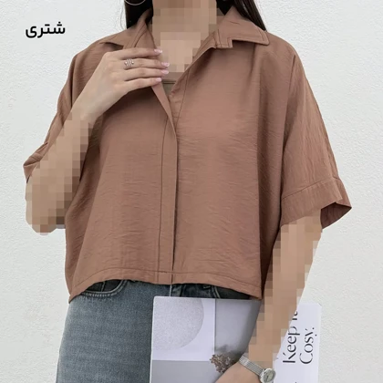شومیز زنانه کراپ جلو بسته | آی بولک