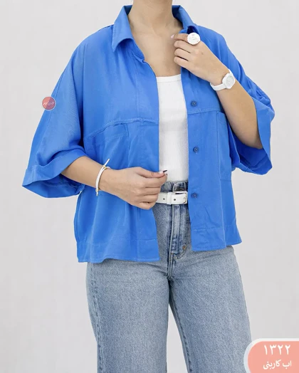 شومیزباکسی سیلک 1322