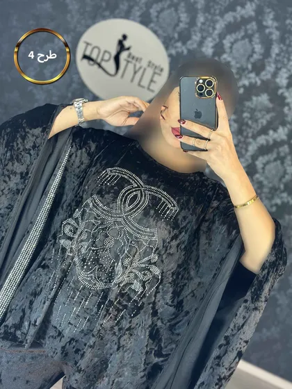 ست : 8387