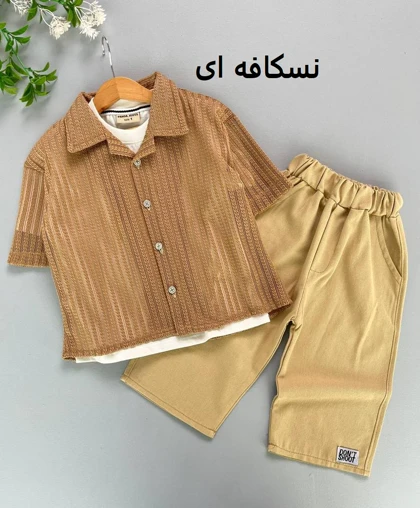 سه تیکه پیراهن مراکشی و تیشرت و شلوار