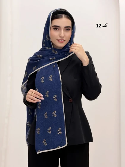 6854-شال نیلوفر