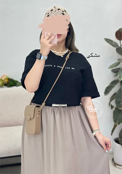 تیشرت استوری