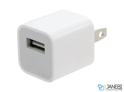 شارژر اصلی اپل آیفون 5 وات Apple iPhone 5W USB Power Adapter