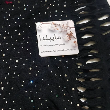 سرهمی فانتزی زنانه مدل نگین‌دار کد 4860-7121 رنگ مشکی