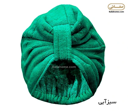 کلاه حمام صفاهوم طرح مینیمال