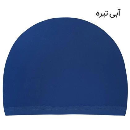 کلاه شنا ماییلدا مدل 4237