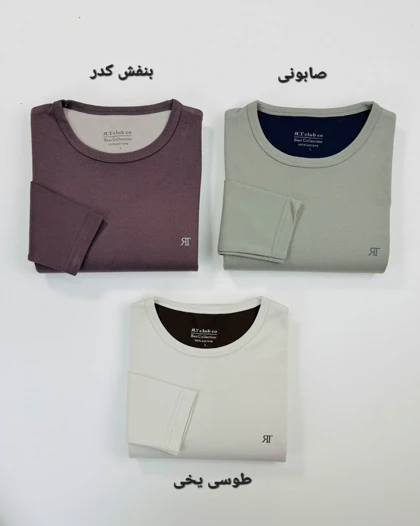 بلوز مردانه برسام _ کد محصول 1363