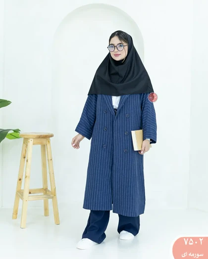 مانتو دانشجویی دیپلمات 7502