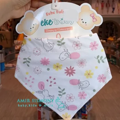 دستمال گردن ekebaby