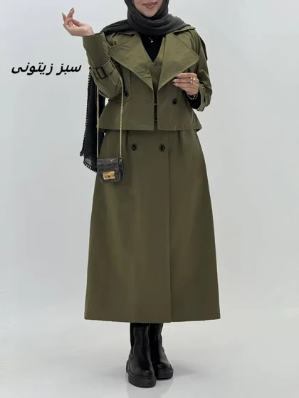 3537 - بارانی دوتیکه شکیبا