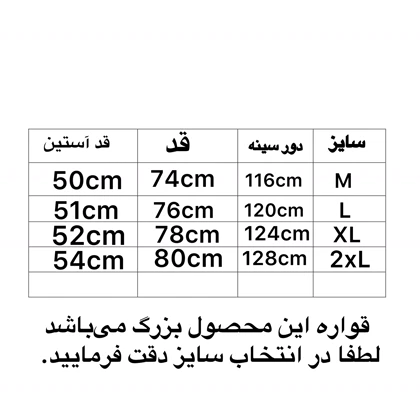 پیراهن لینن آستین کوتاه انگلیسی