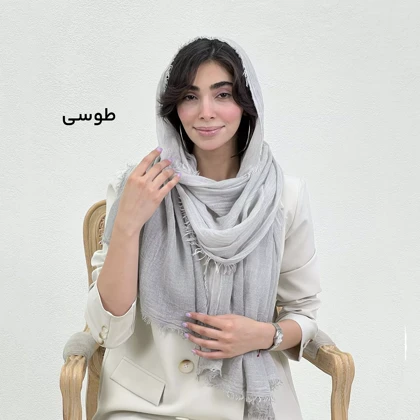 شال زنانه لینن نچرال