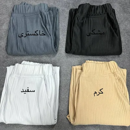 شلوار بگ فیتیله ای