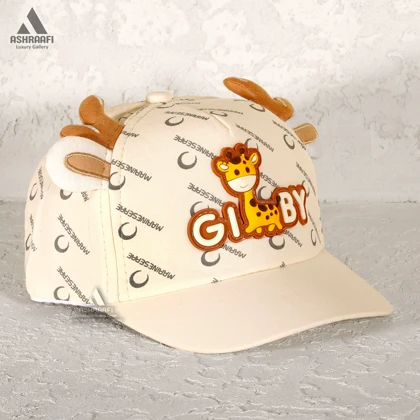 کلاه بچه گانه Kids Cool Cap HA12