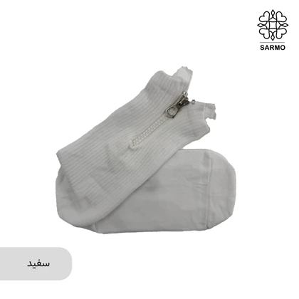 جوراب طرح زیپ‌دار ساق‌دار