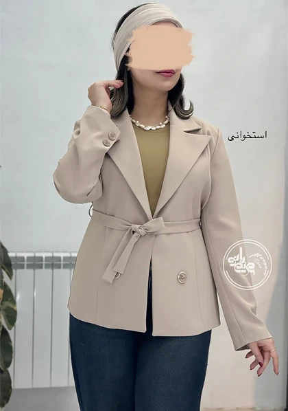 کت یارین