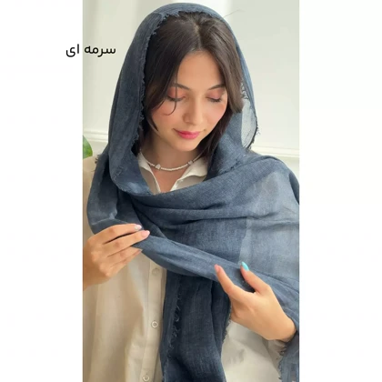 شال لیورا 1003416