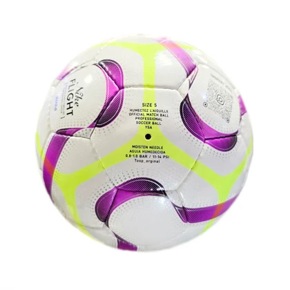 توپ فوتبال (چمن) Premier League بنفش