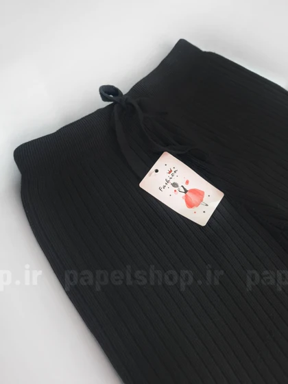 شلوار بافت مشکی فیتیله ای