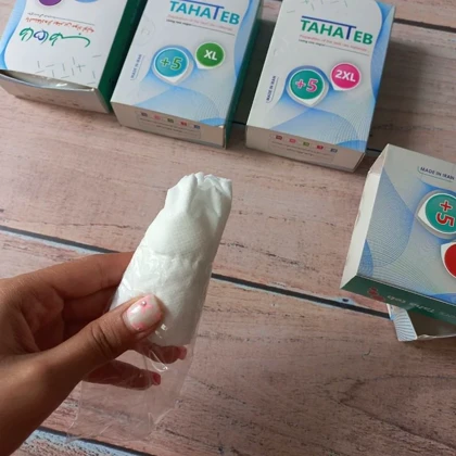 شورت یک بارمصرف پک 5 عددی طب طاها کد 5272