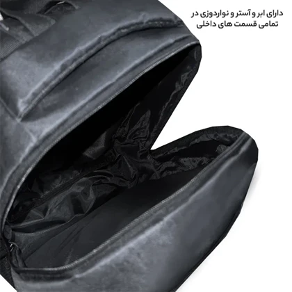 کوله پشتی فوروارد مدل FORWARD - FCLT77020