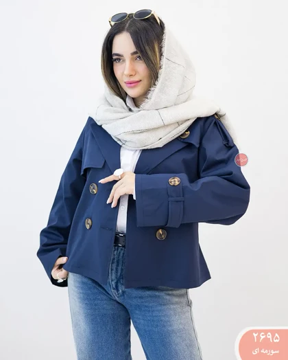 ترنج کت کوتاه 2695