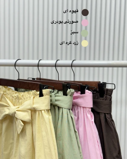 شلوارک لینن