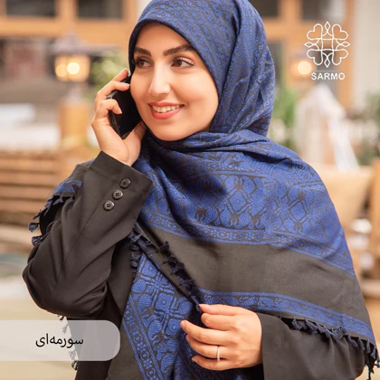 الوان 2