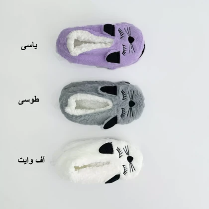 پاپوش فانتزی 1007250