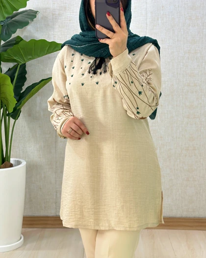 C09- تونیک افق