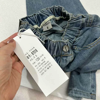 شلوار جین طرح مام تینت دار N-AHS