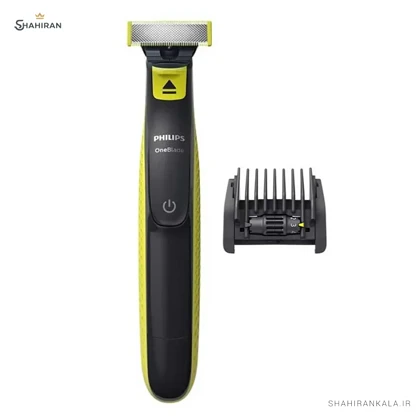 ماشین اصلاح فیلیپس مدل PHILIPS ONEBLADE QP2724/20