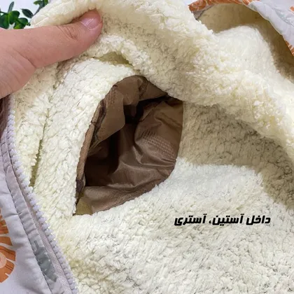 سویشرت تو خز