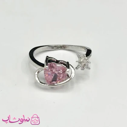 انگشتر زنانه طرح قلب صورتی و ستاره و زحل نقره ای فری سایز