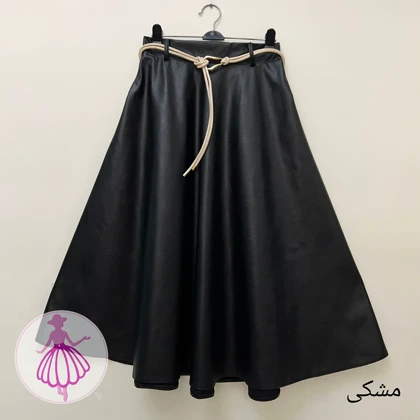 دامن بلند زنانه چرم کلوش